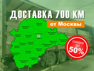 imitazia-sosna-dostavka26