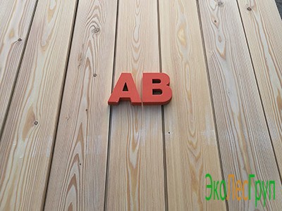 palub2